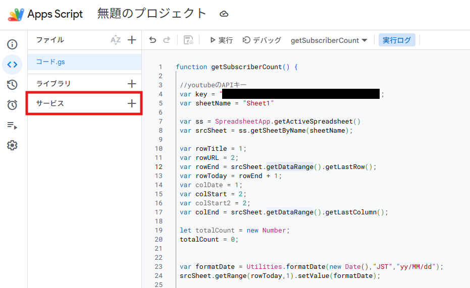 code