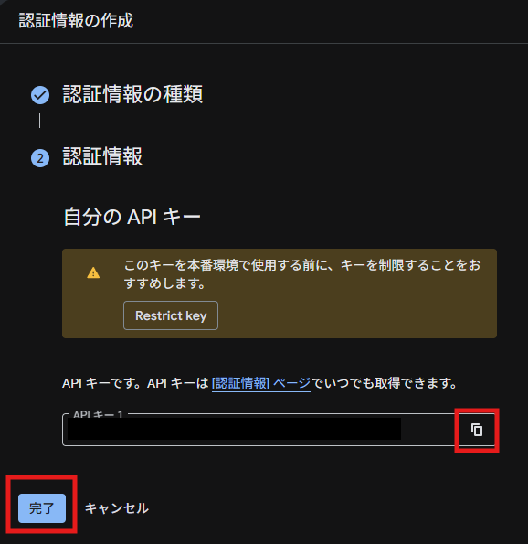 code