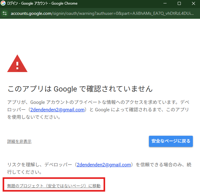 code