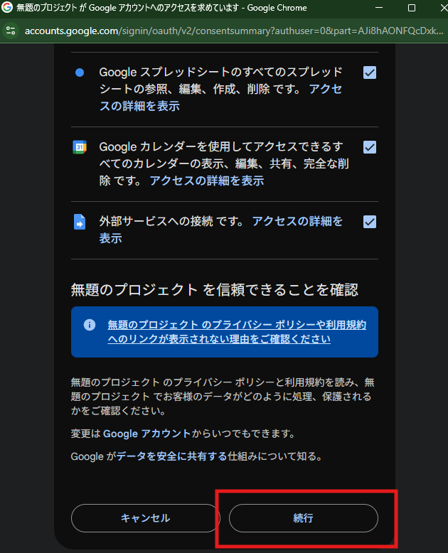 code