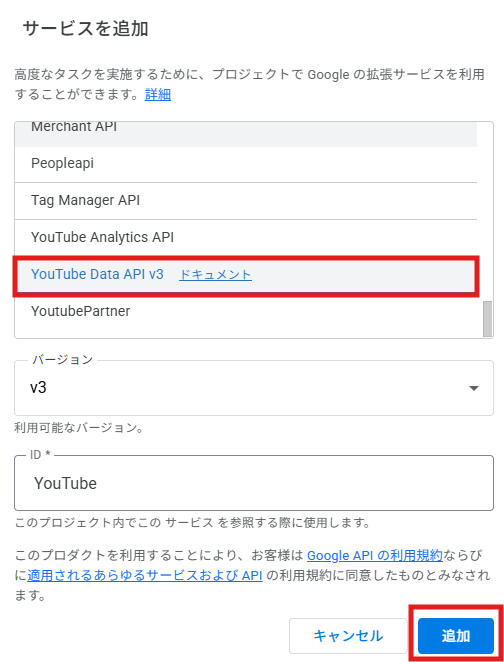code