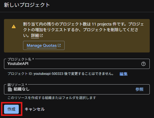 code